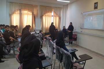  آموزش آبشاری
