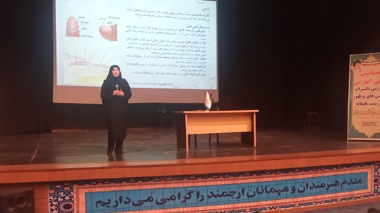 کارگاه آموزشی تبیینی آرایش های نوظهور با مدد ستاد امر به معروف دانشگاه علوم پزشکی