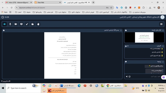 برگزاری کارگاه «ذهن قوی، قلب آرام؛ هوش هیجانی در شرایط جنگ و بحران» 
